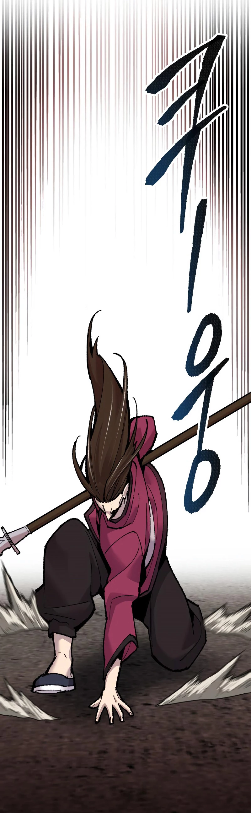 Rompiendo Limites > Capitulo 48 > Page 791